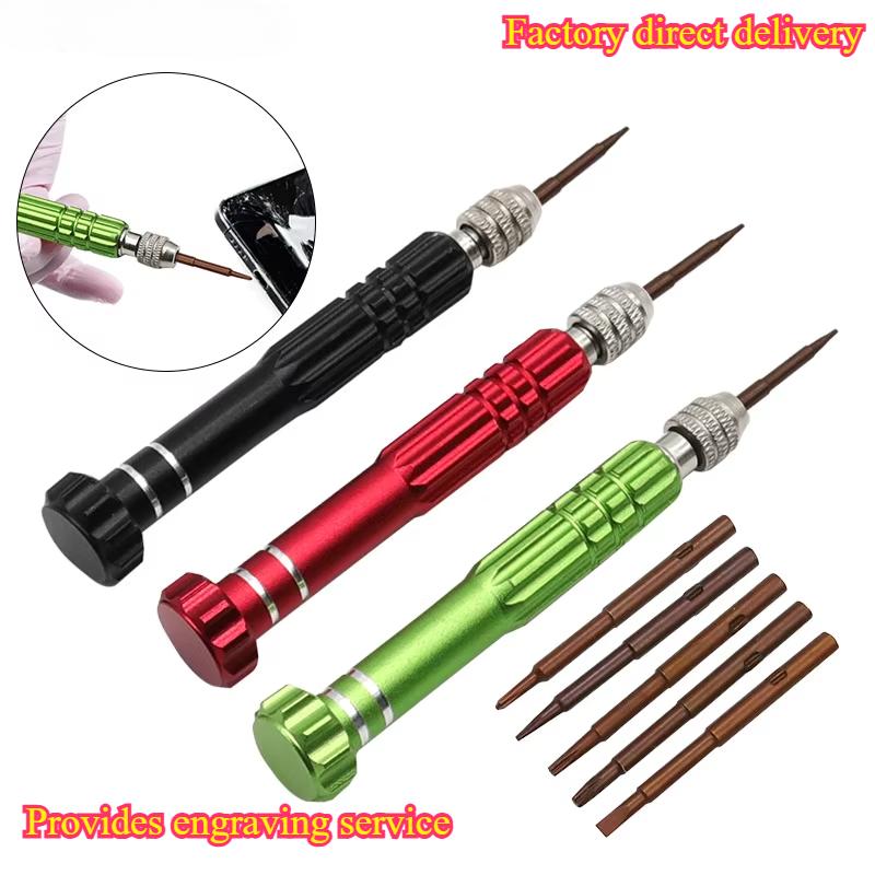 Electronics Repair Tools - 2026 Nieuw model, 1-delige 5-in-1 multifunctionele