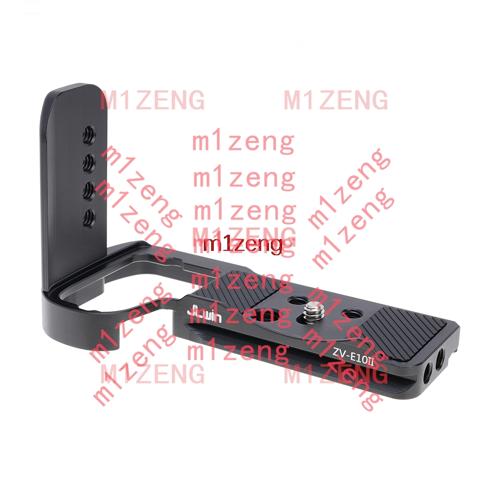 ZV-E10II Quick Release L Plaat - Sony Camera Zv-E10 recensie en prijs